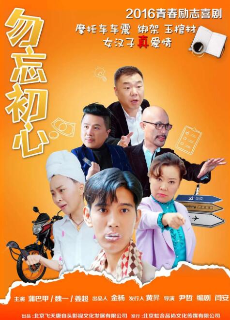 国产精品-色哟哟